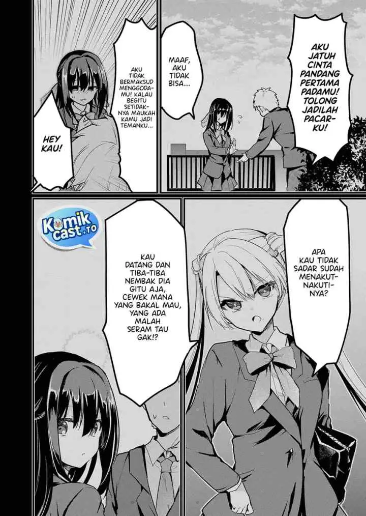 Enishi-kun wa Masho (Harem) Taishitsu ni Mezamemashita chapter 12 halaman 7