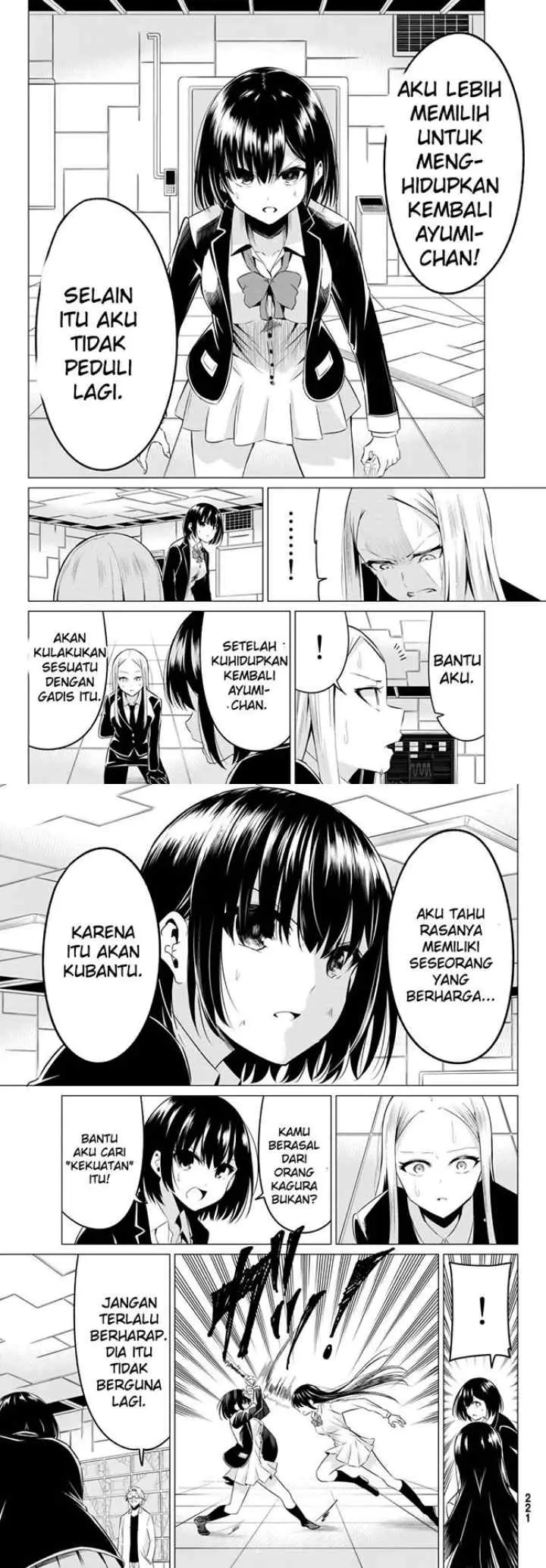 Sekai ka Kanojo ka Erabenai chapter 37 halaman 7