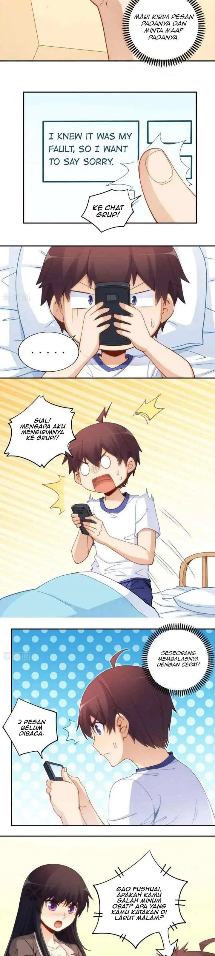 I Am Gao Fu Shuai chapter 87 halaman 8