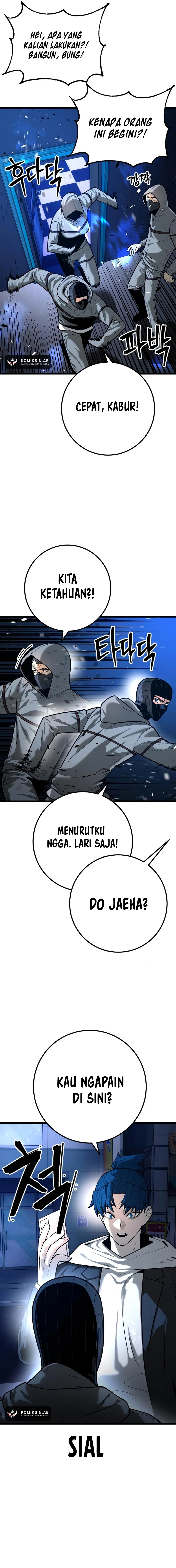 Juvenile Police chapter 25 halaman 14