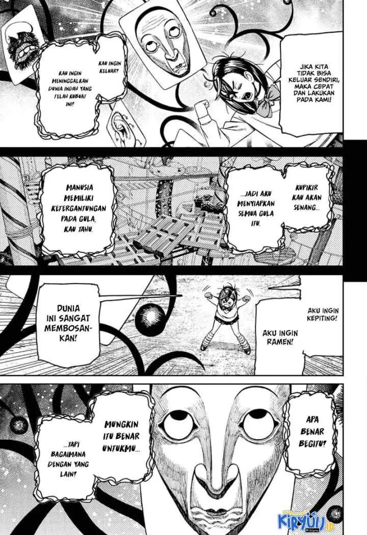 DANDADAN chapter 148 halaman 13