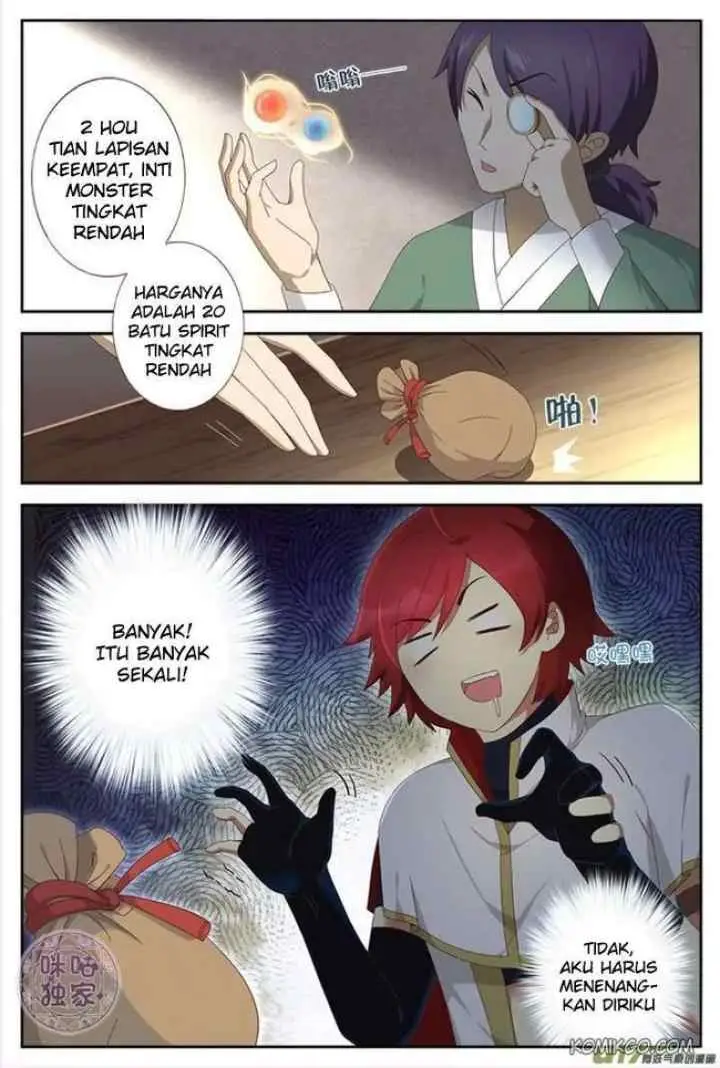 Martial God's Space chapter 9 halaman 9