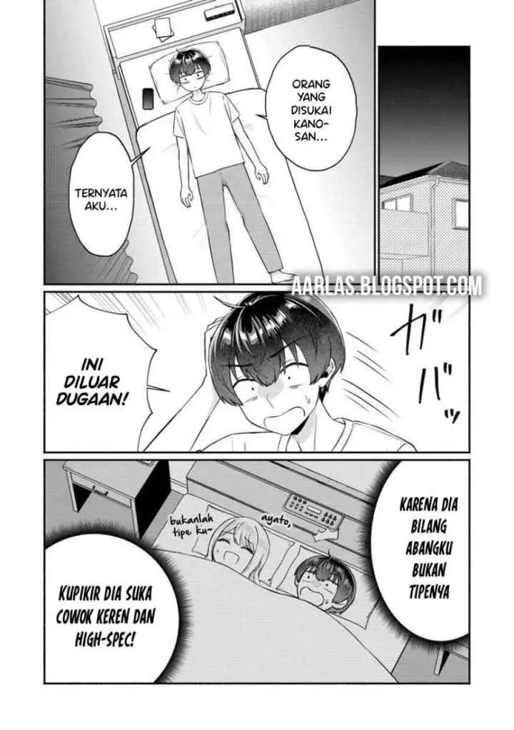Douyara Ore wa Imadoki Gal na Toshiue Osananajimi kara Gekiomo Kanjou wo Mukerareteiru Rashii chapter 10 halaman 17