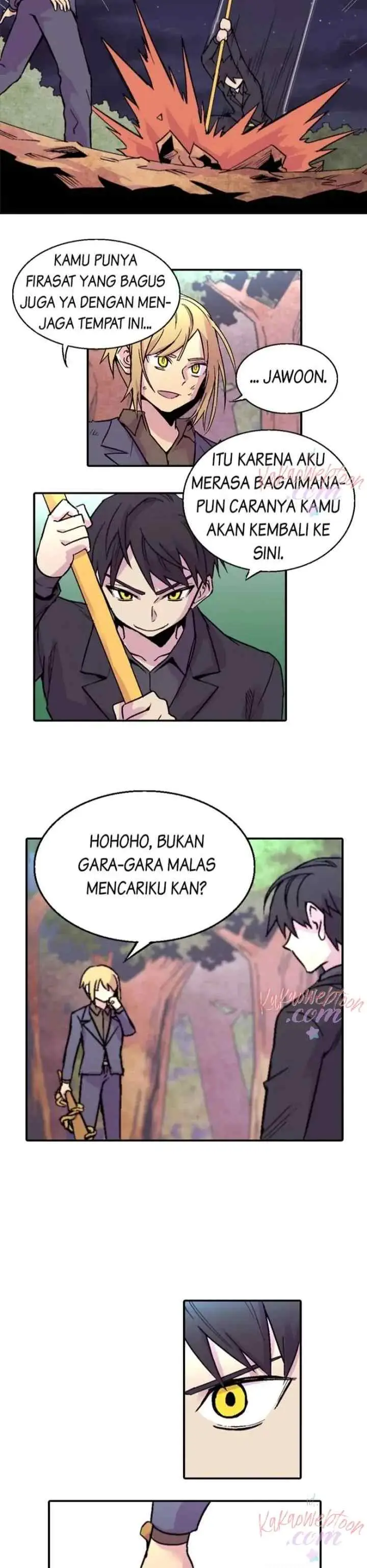 Gwisin-nim chapter 110 halaman 12
