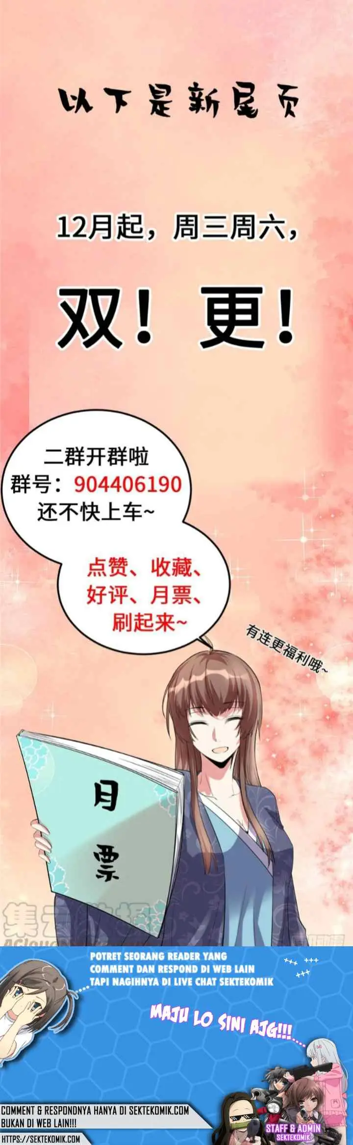 I Might Be a fake Cultivator chapter 11 halaman 14