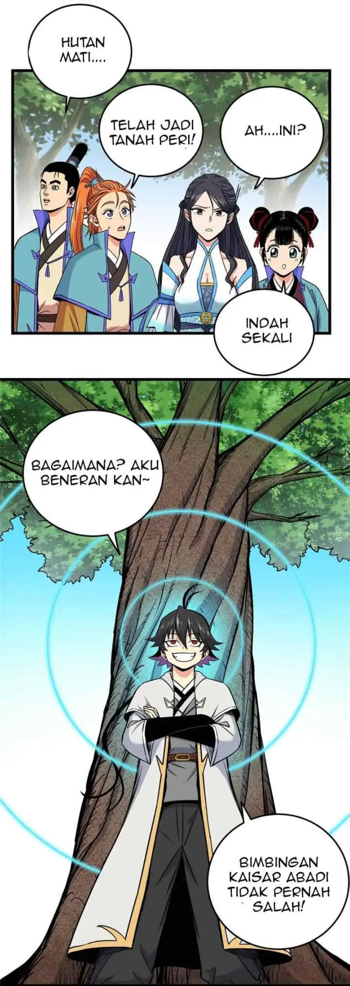 Emperor Domination chapter 90 halaman 17