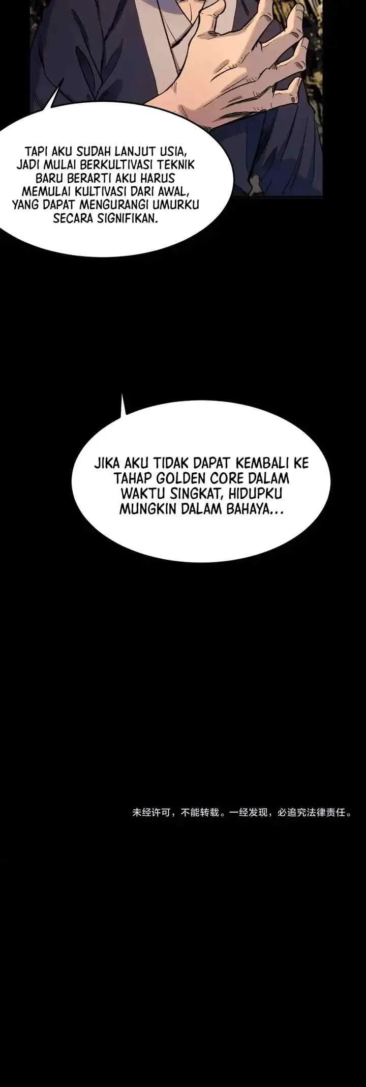 I Was Kidnapped by the Earth chapter 27 halaman 14