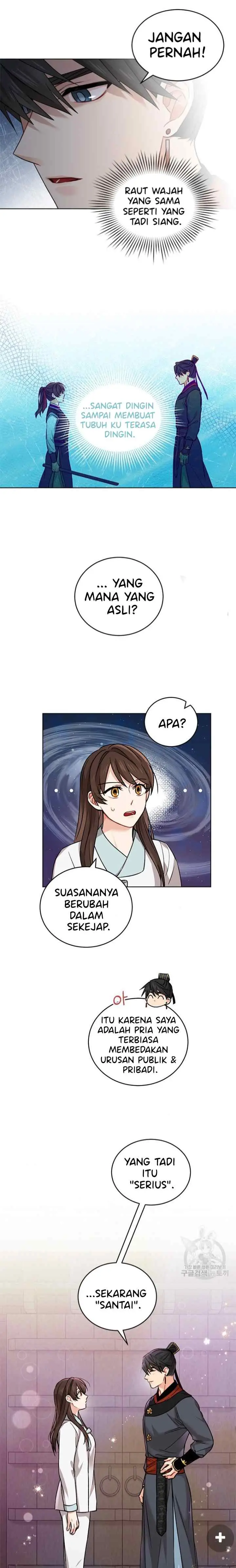 Empress's Flower Garden chapter 11 halaman 8