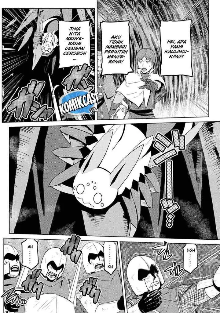Kumo Desu ga Nani ka? Daily Life of the Four Spider Sisters chapter 35.1 halaman 9