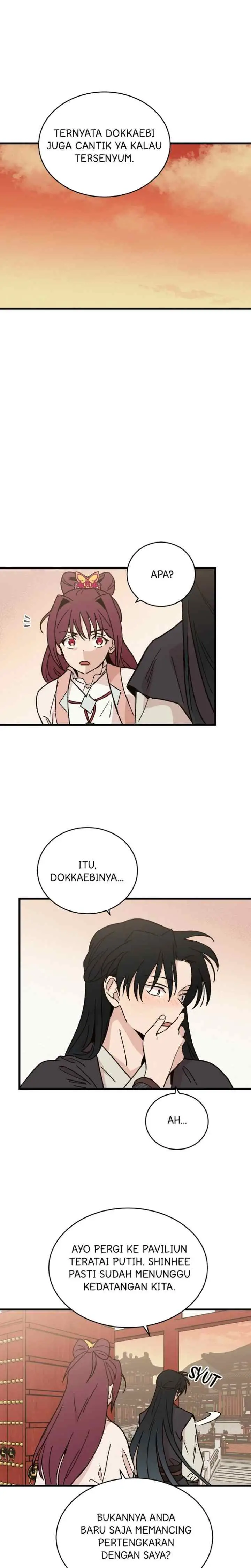Hugung Scandal chapter 31 halaman 18