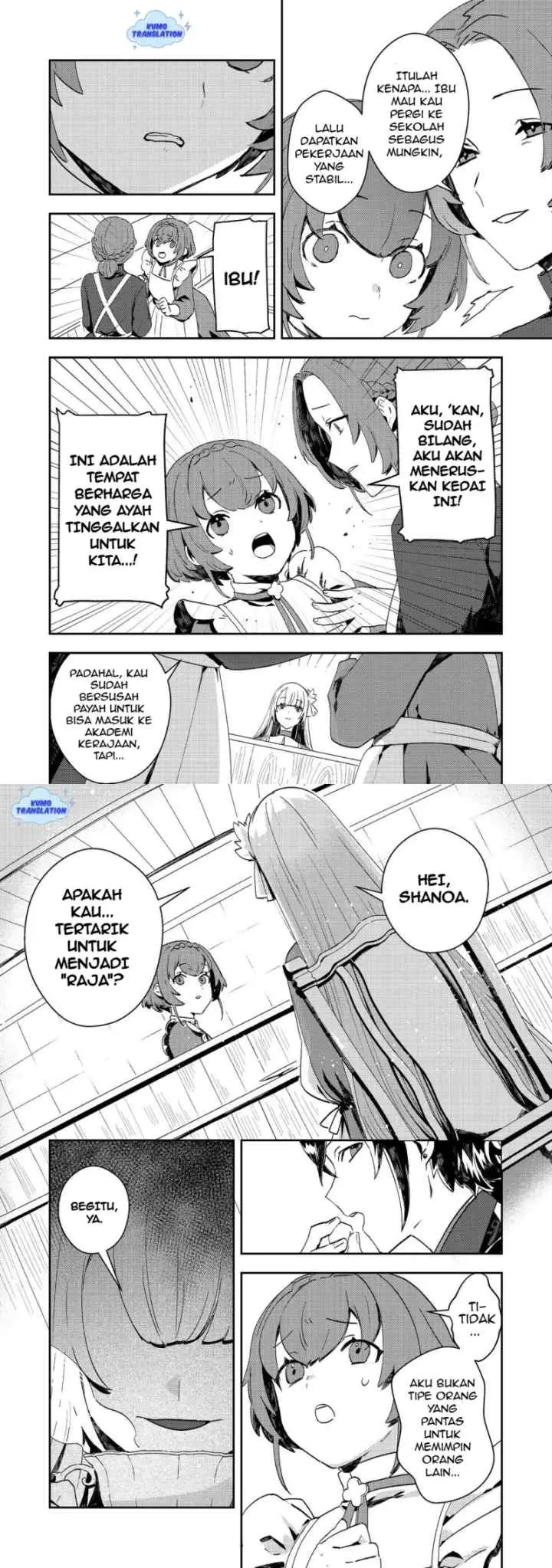 Taidana Akuyaku Kizoku no Ore ni, Konyaku Hakisareta Akuyaku Reijo ga Totsuidara Saikyo no Fufu ni Narimashita chapter 11 halaman 5