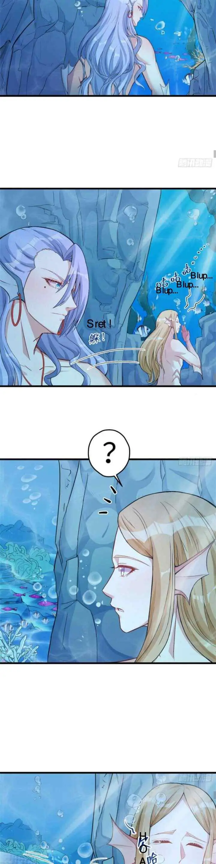 Beauty and the Beasts chapter 213 halaman 15