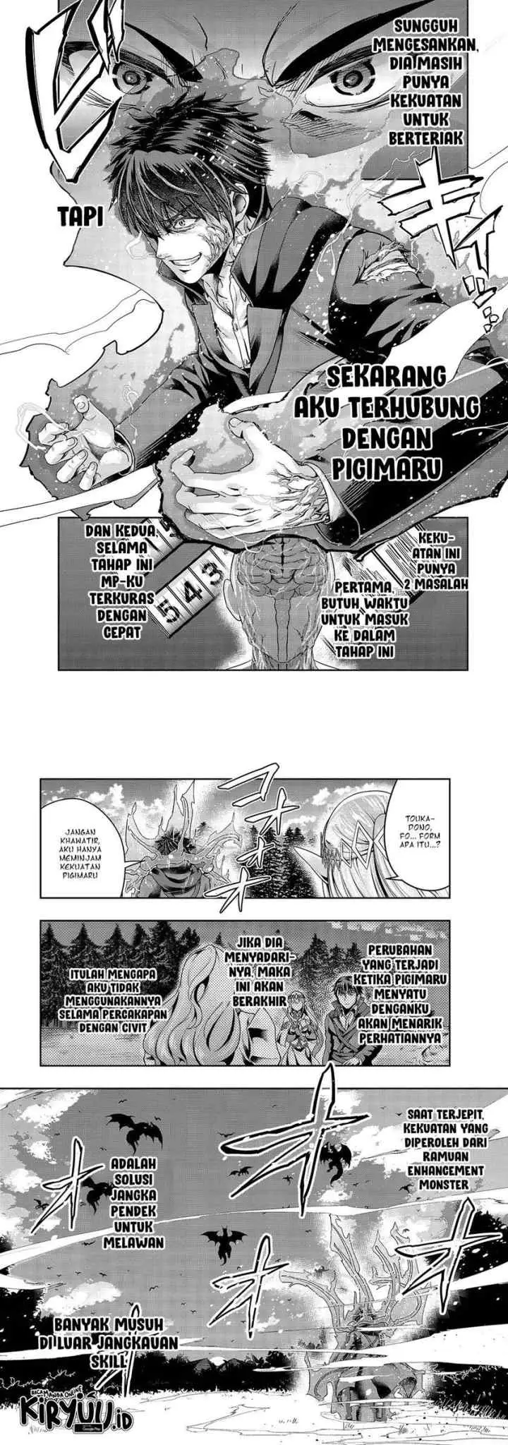 Hazure Waku no chapter 19 halaman 11