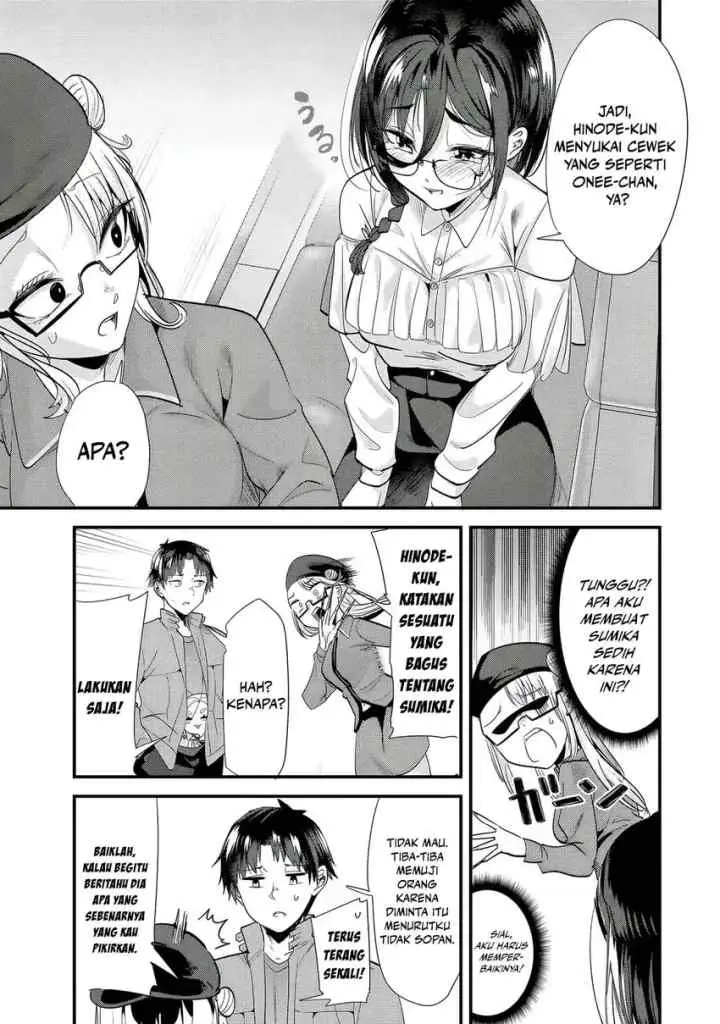 Jimoto no Ijimekko-tachi ni Shikaeshi Shiyou to Shitara, Betsu no Tatakai ga Hajimatta chapter 54 halaman 15