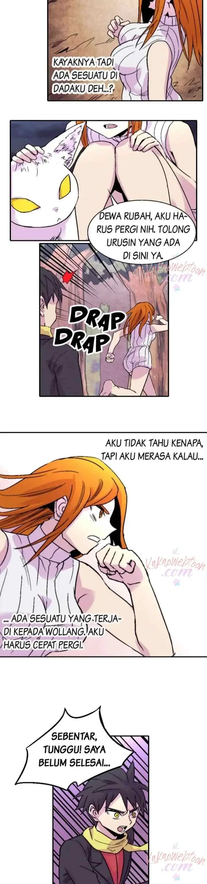 Gwisin-nim chapter 107 halaman 13