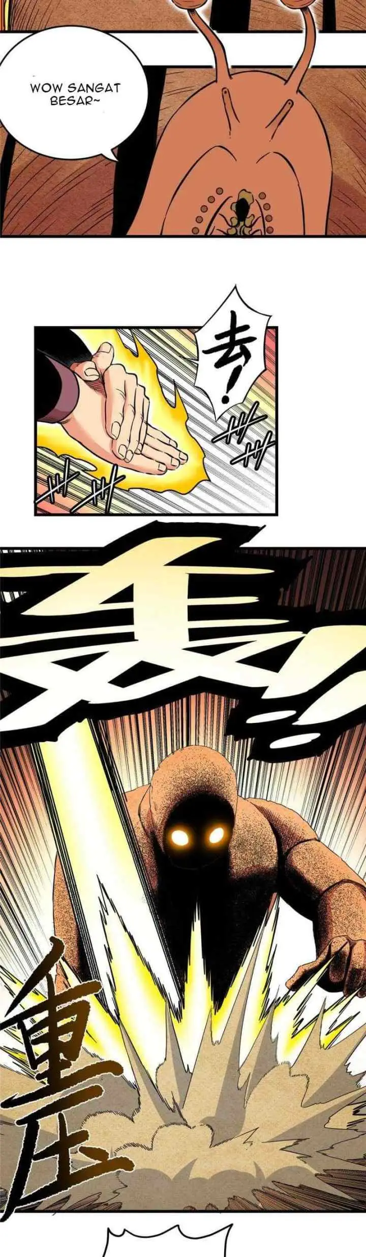 Emperor Domination chapter 77 halaman 12
