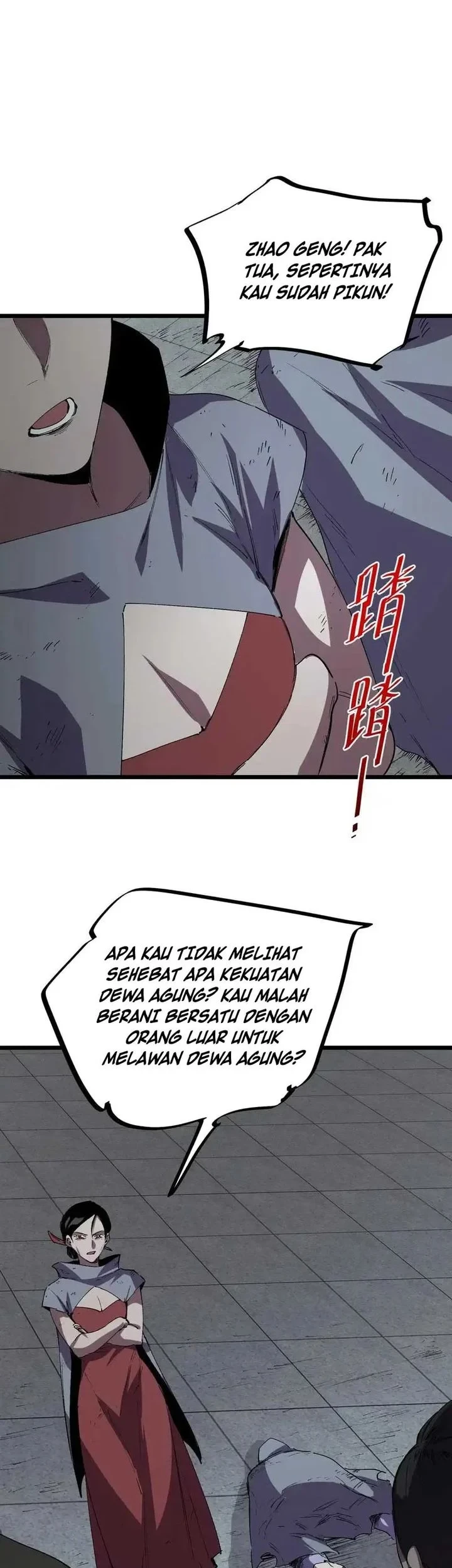 I ! I'm The Strongest Forbidden Spellcaster In History chapter 65 halaman 38