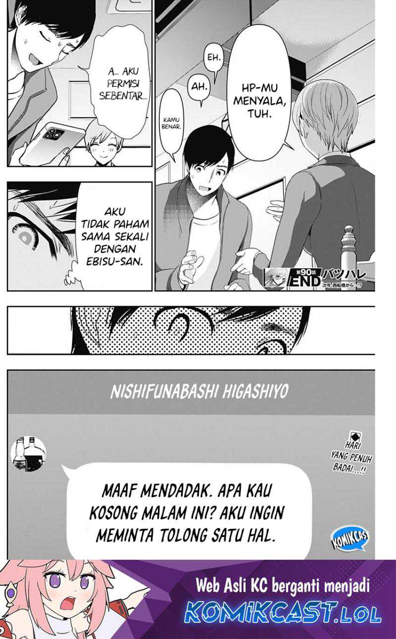 Batsu Harem chapter 90 halaman 13