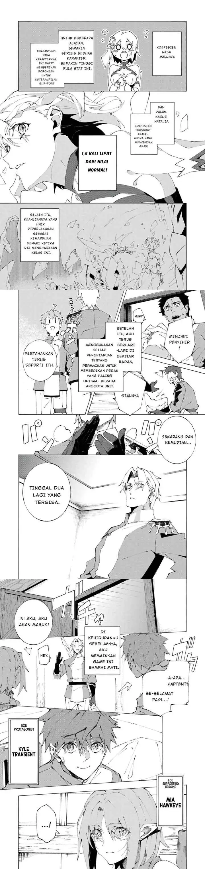 Joban de Shinu Saikyou no Sub Chara ni Tensei Shita no de, Game Chishiki de Musou Suru chapter 1 halaman 15