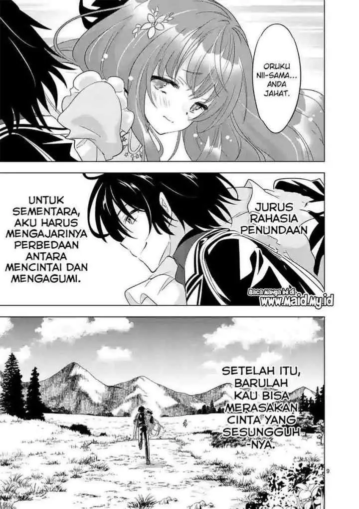 Shijou Saikyou Orc-san no Tanoshii Tanetsuke Harem Zukuri chapter 53 halaman 11