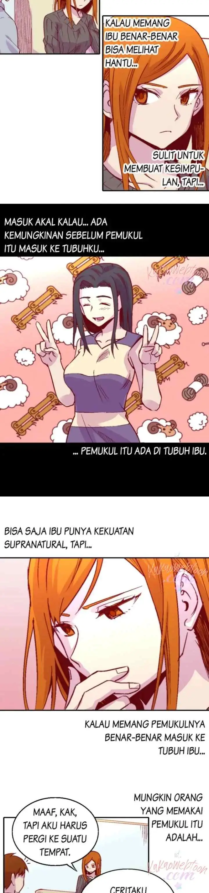 Gwisin-nim chapter 95 halaman 7
