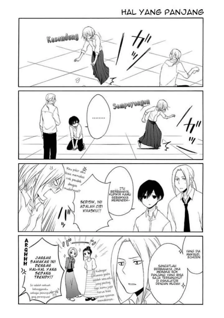 Tanaka-kun wa Itsumo Kedaruge chapter 7 halaman 11