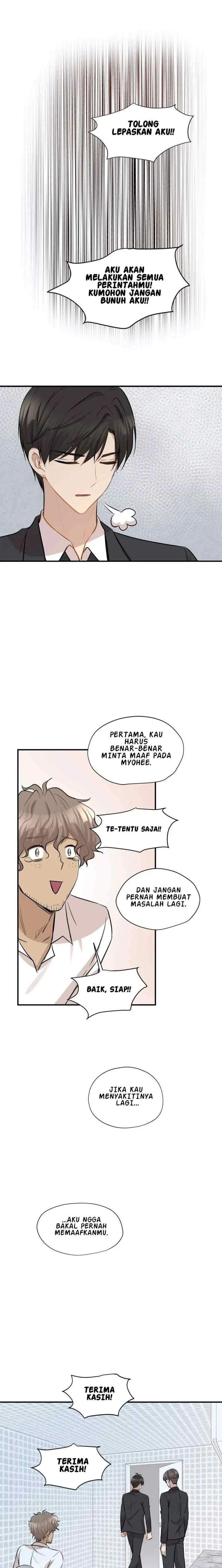 Just for a Meowment chapter 39 halaman 14
