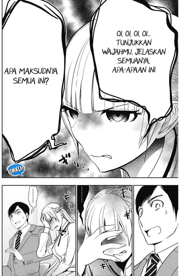 Batsu Harem chapter 106 halaman 7