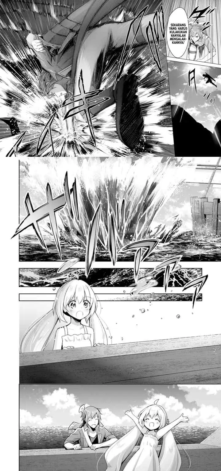 Uketsukejo ni Kokuhaku Shitakute Girudo ni Kayoitsumetara Eiyu ni Natteta chapter 6 halaman 7