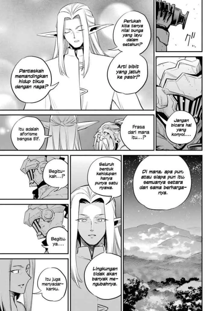 Goblin Slayer chapter 85 halaman 17