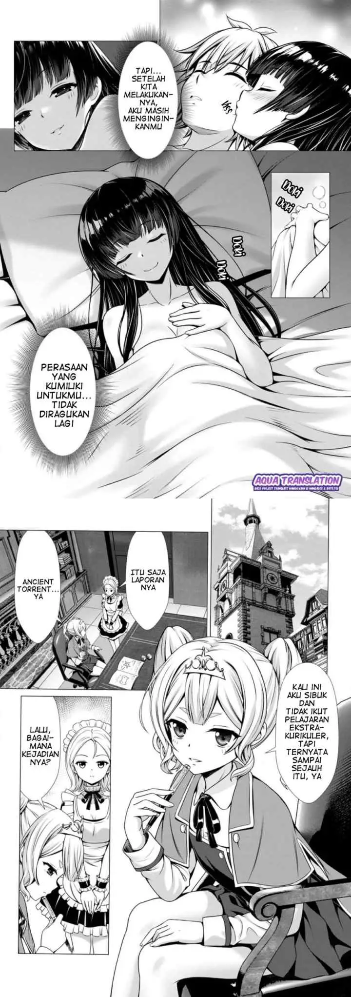 Hazure Skill chapter 5 halaman 17