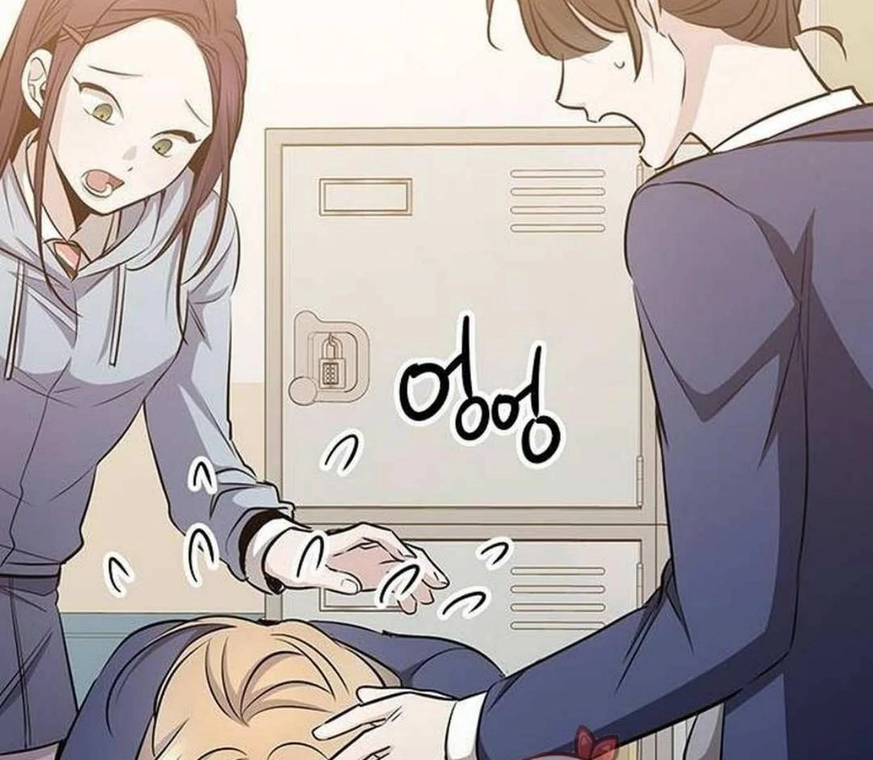 High School Queen chapter 22 halaman 239