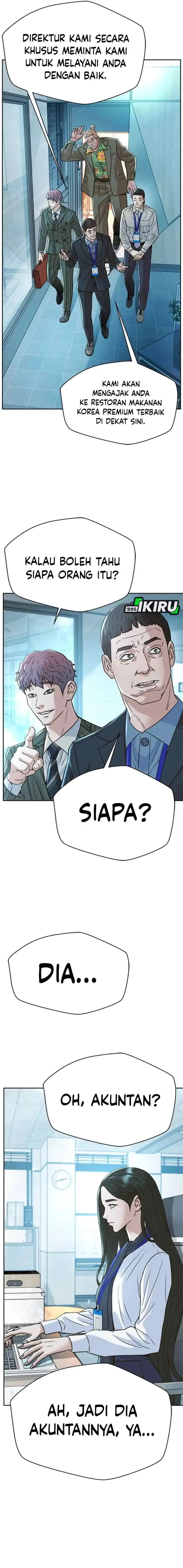 Judge Lee Han Young chapter 177 halaman 14