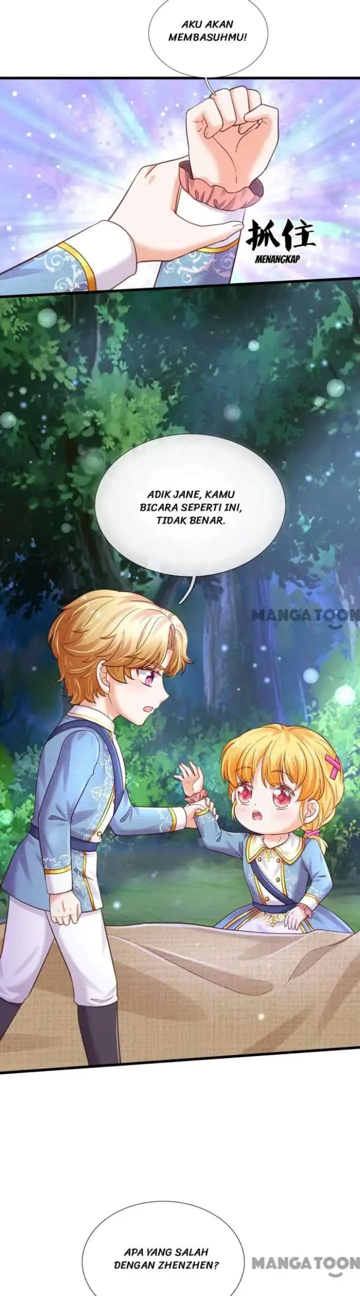 I Became The Emperor's Daughter One Day chapter 351 halaman 5