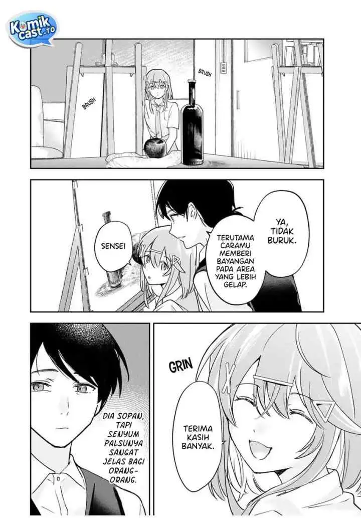 Eiyuu to Majo no Tensei Rabu Kome chapter 28 halaman 7