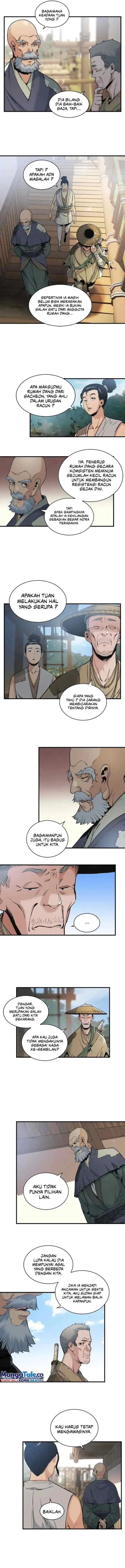 An Ha Muin chapter 14 halaman 7