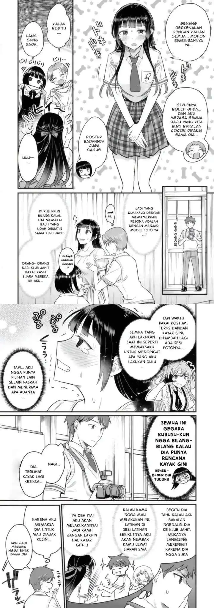 Uchi no Seiso-kei Iinchou ga Katsute Chuunibyou Idol Datta Koto wo Ore Dake ga Shitteiru chapter 4 halaman 12