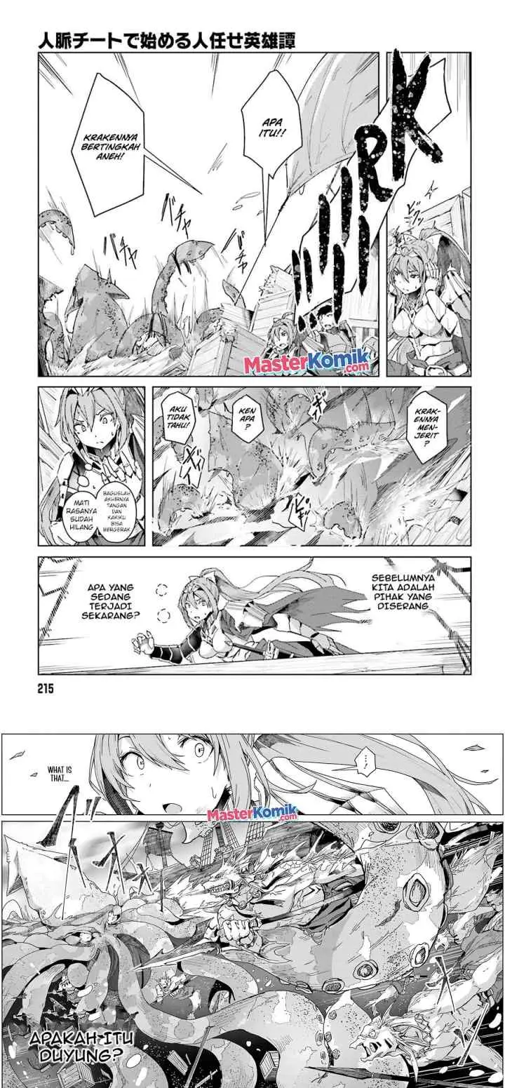 Jinmyaku Cheat de Hajimeru Hitomakase Eiyuu-tan chapter 1.2 halaman 7