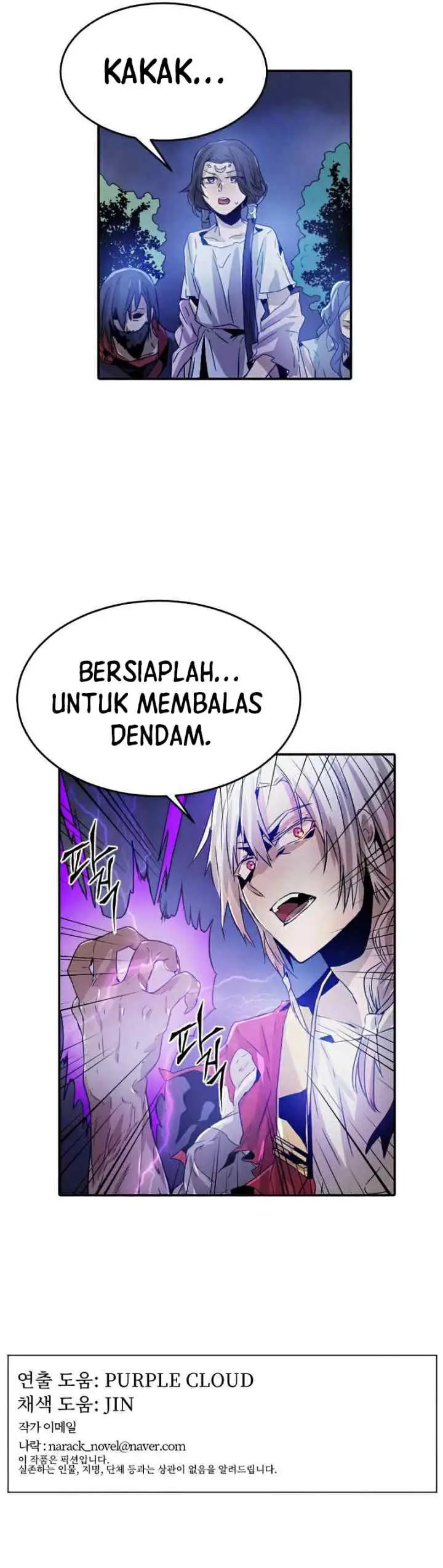 How To Kill A God chapter 33 halaman 11
