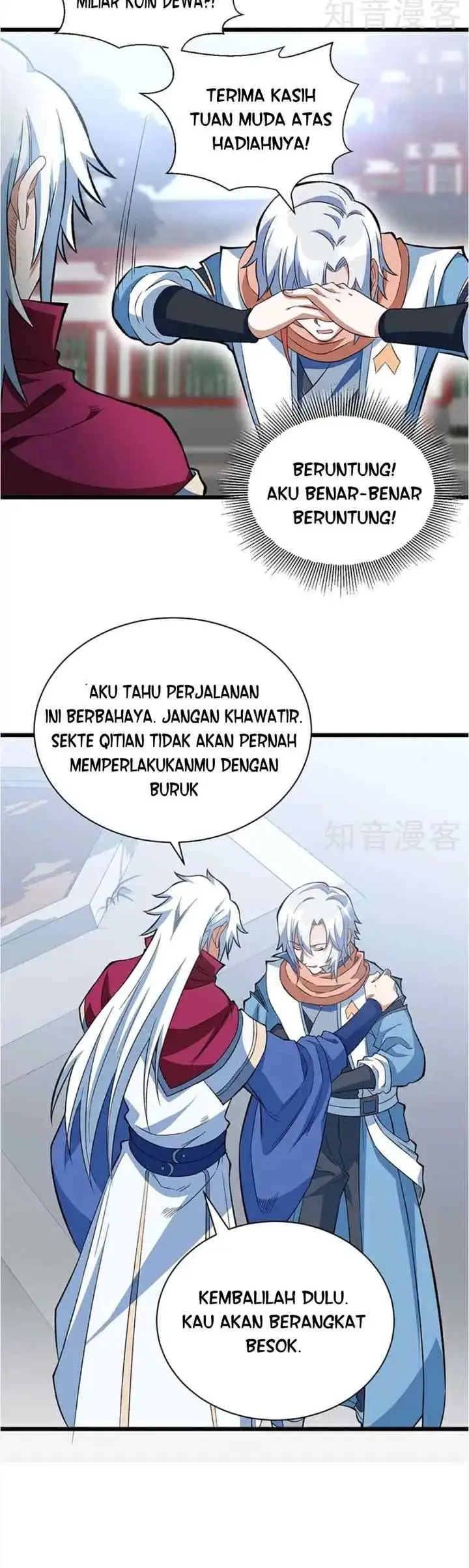 Martial Arts Reigns chapter 624 halaman 14