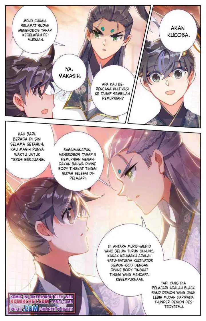 Cang Yuantu chapter 72 halaman 4