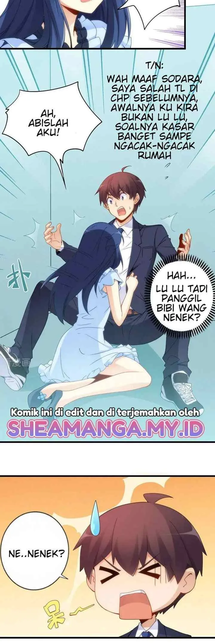 I Am Gao Fu Shuai chapter 69 halaman 17
