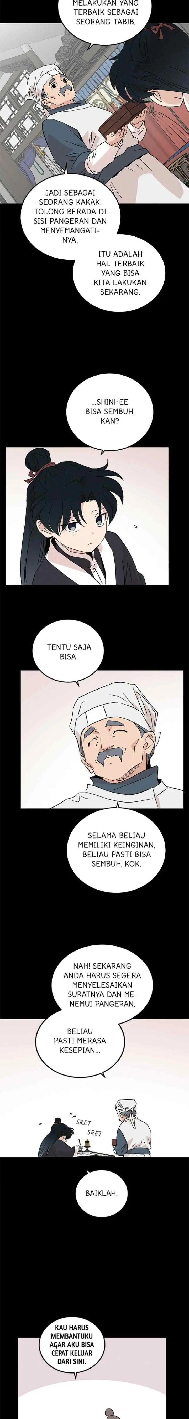 Hugung Scandal chapter 71 halaman 10