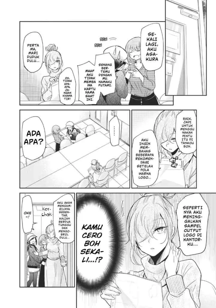 Egao no Taenai Shokuba desu chapter 3 halaman 12