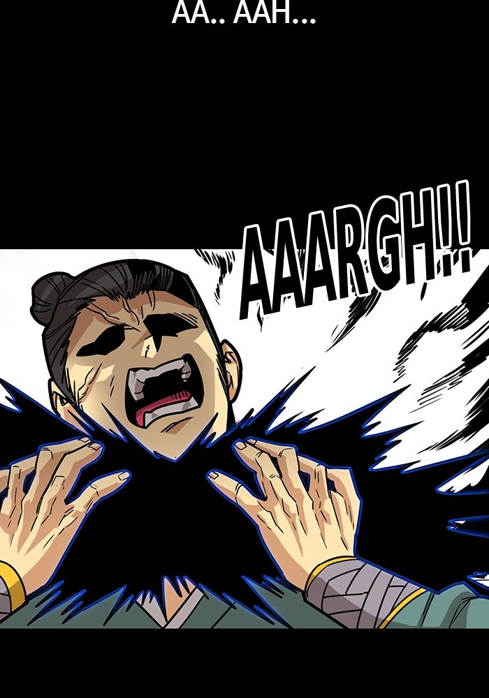 Troll Trap chapter 272 halaman 18