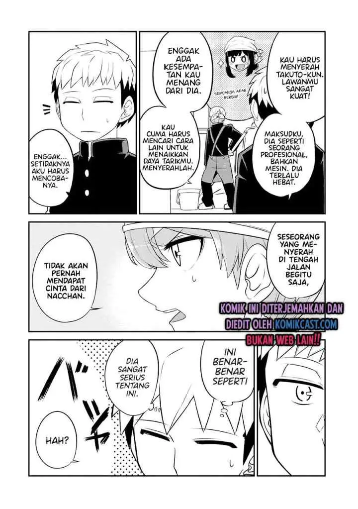 Osananajimi no Mama ja Iya? chapter 7 halaman 7