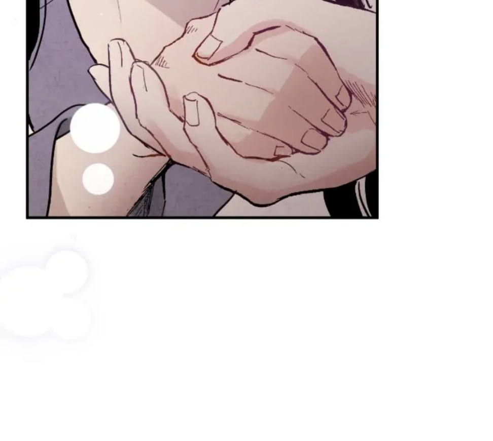 Pureun Yuri chapter 17 halaman 23