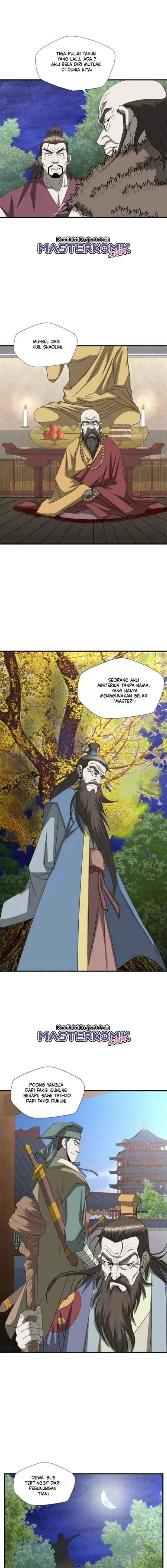 Strong Gale, Mad Dragon chapter 43 halaman 5