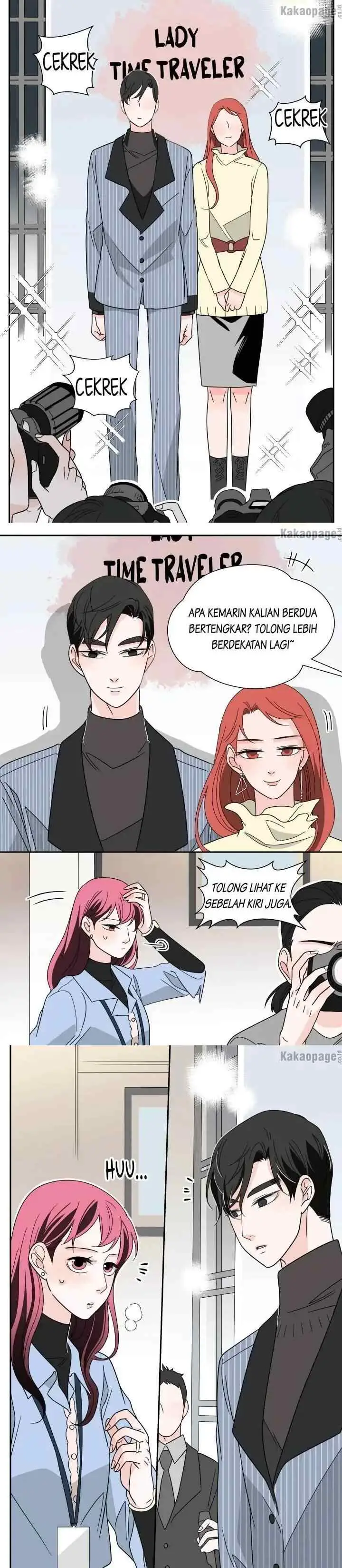 June's Love chapter 21 halaman 17