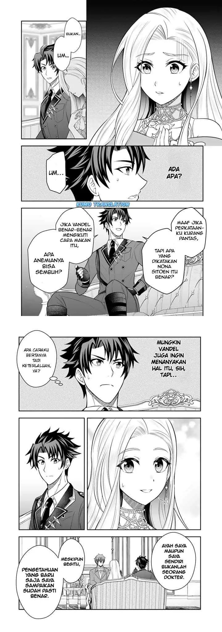 Rinkoku kara Kita Yome ga Kawaisugite Doushiyou chapter 5 halaman 9